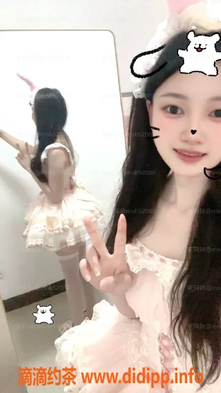 广州楼凤-白云地区御姐茉莉，8P舌吻与鸳鸯浴服务