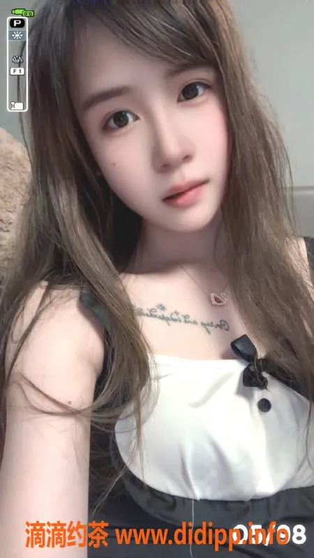 福州楼凤资源信息,翔安温柔小姐500元约会推荐