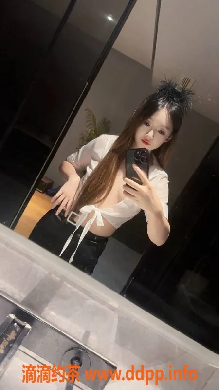 重庆楼凤资源信息,江北区24岁宝贝宝宝，身高166，C罩杯，服务超赞！