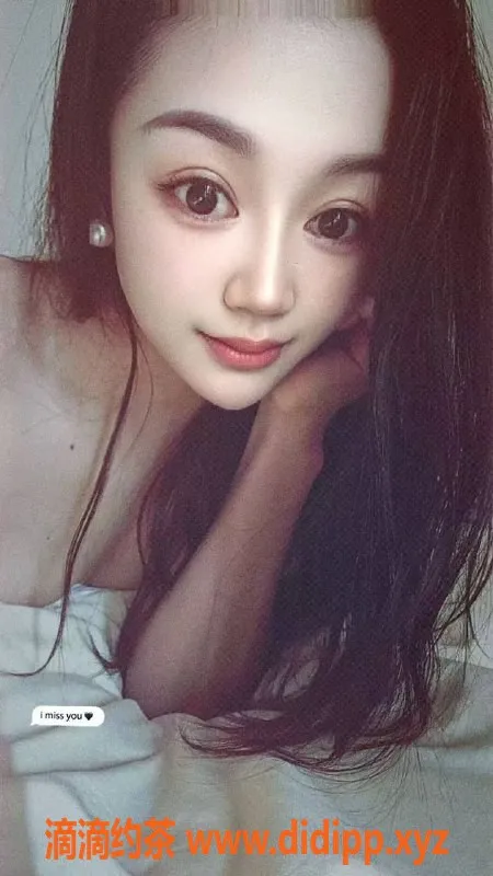 哈尔滨楼凤资源信息,哈尔滨月月认证教师，700元体验服务