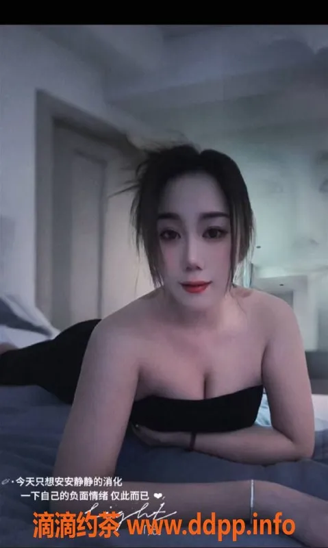 哈尔滨楼凤-哈尔滨柠檬，600元的优质服务体验