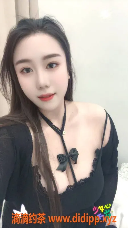 哈尔滨楼凤资源信息,哈尔滨柠檬，600元的优质服务体验