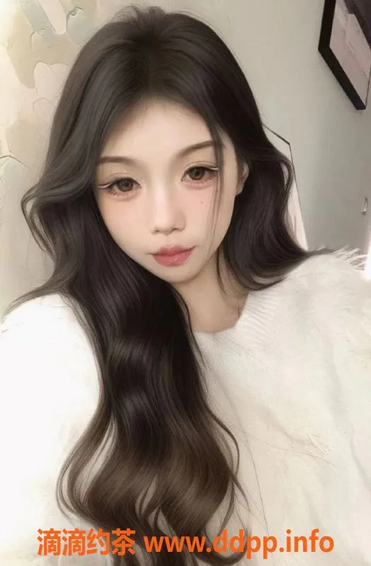 哈尔滨楼凤资源信息,哈尔滨婷婷，绿洲认证教师，1000元好服务