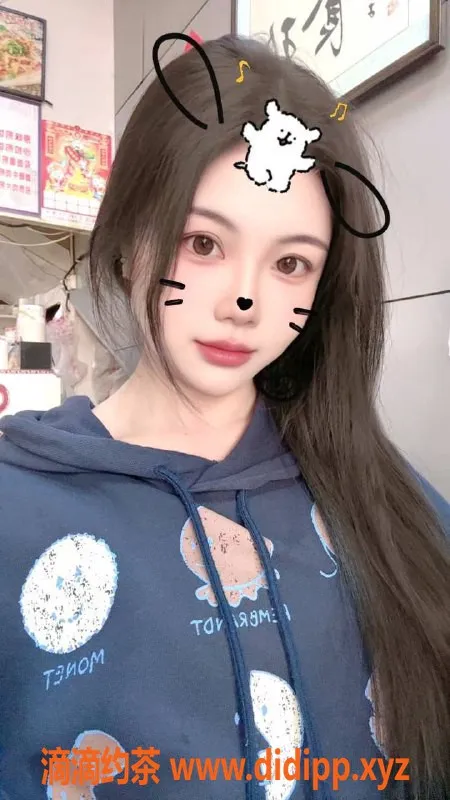 哈尔滨楼凤-哈尔滨安琪，700元体验超值服务