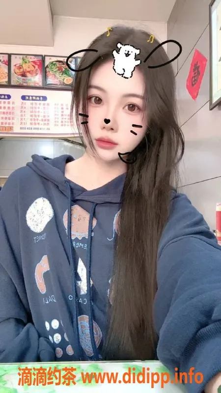 哈尔滨楼凤-哈尔滨安琪，700元体验超值服务