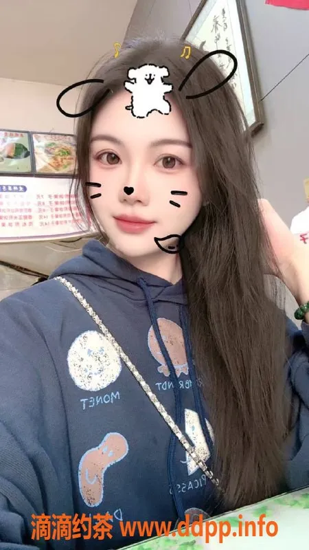 哈尔滨楼凤资源信息,哈尔滨安琪，700元体验超值服务