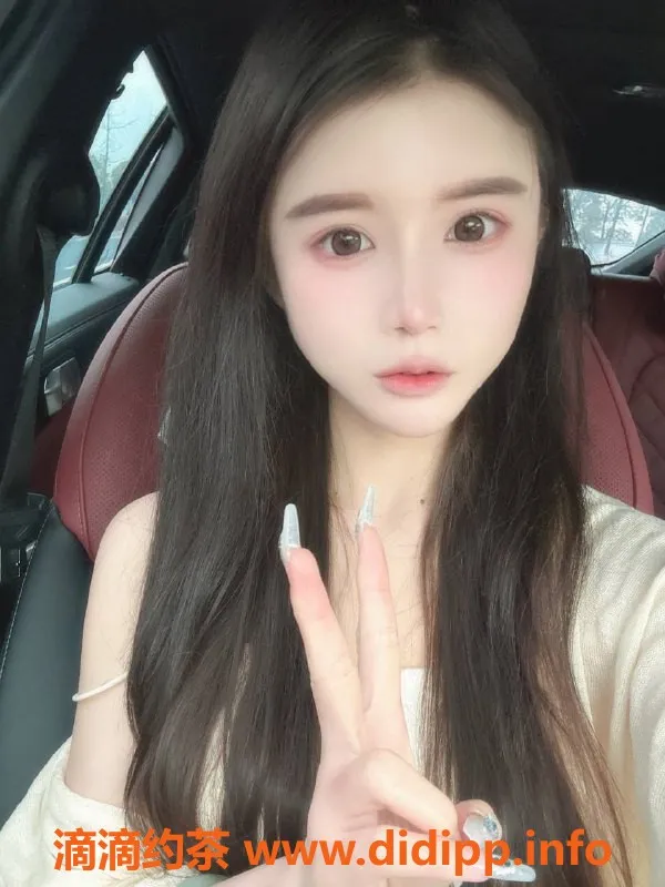 南京楼凤-南京江宁区怡宝小姐，24岁，陪玩只要1000元！