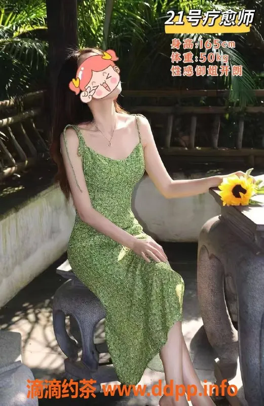 成都抓龙筋-成都泰巴适抓龙筋，真实体验让你高朝不停