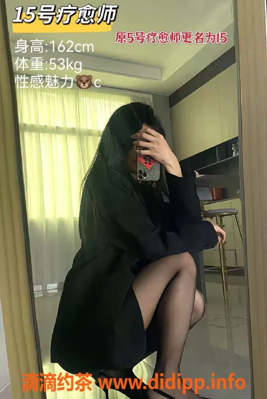 成都抓龙筋资源信息,成都泰巴适抓龙筋，真实体验让你高朝不停