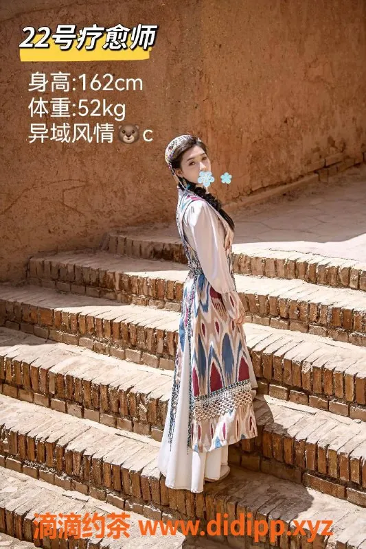 成都抓龙筋-成都泰巴适抓龙筋，真实体验让你高朝不停