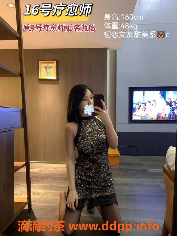 成都抓龙筋-成都泰巴适抓龙筋，真实体验让你高朝不停