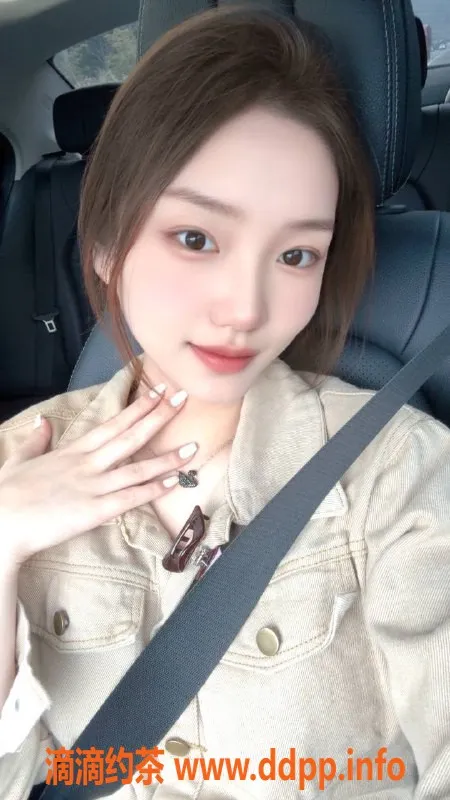 北京楼凤-朝阳区可爱小女友安娜，18岁170cm，情绪价值满分！