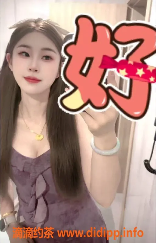 福州楼凤资源信息,福州琳子，甜美服务专注满足你的需求