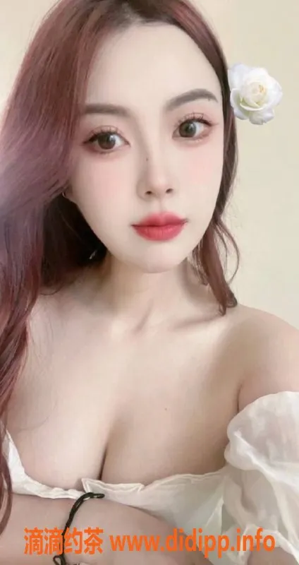 重庆楼凤资源信息,江北七七，性价比高的享受，温柔可人