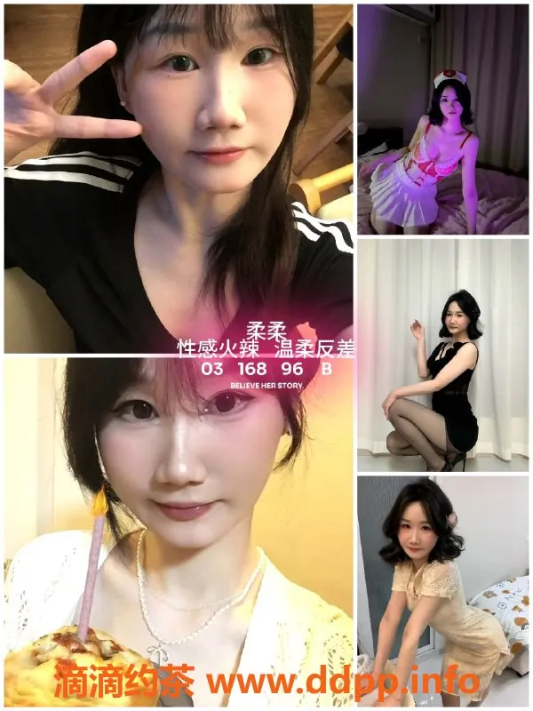 杭州女仆店-杭与城妙音坊女仆服务，14-24岁小姐姐等你来约！