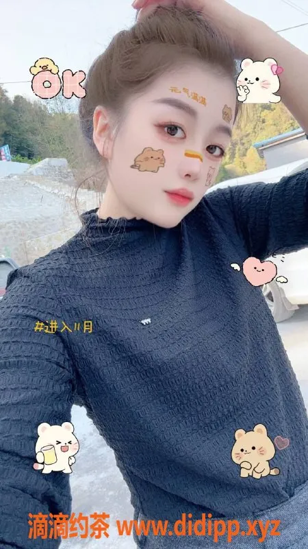 长沙楼凤-雨花区御姐芳芳，500p初体验