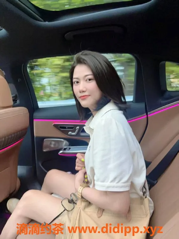 广州楼凤-天河御姐宝儿，夜课鸳鸯浴体验，课费7P