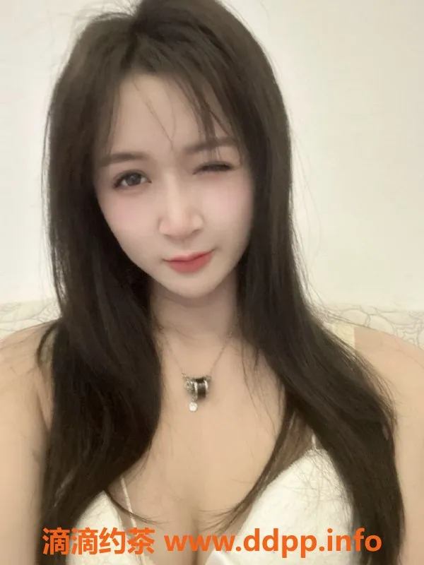 深圳楼凤-南山燕麦奶，900p，视频认证，优质服务