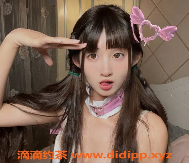 杭州楼凤-上城嫩妹甜柚，巨乳大长腿等你约