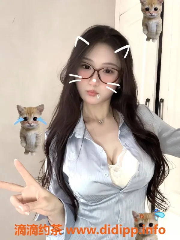 广州楼凤-广州海珠洁儿，24岁可爱白领，34C服务超赞