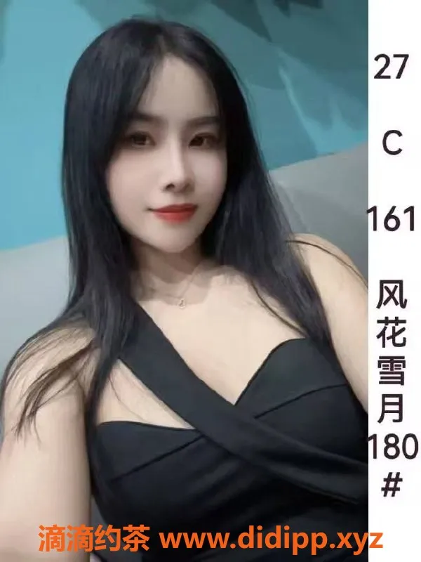 南宁spa会所-兴宁区风花柔情SPA预约仅需338元