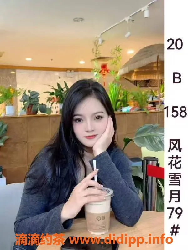 南宁spa会所-兴宁区风花柔情SPA预约仅需338元