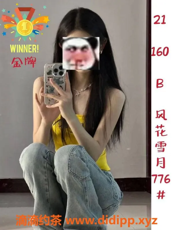 南宁spa会所-兴宁区风花柔情SPA预约仅需338元