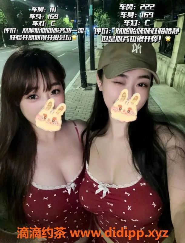 广州spa会所资源信息,广州天河辰极时光会所，预约价529元！