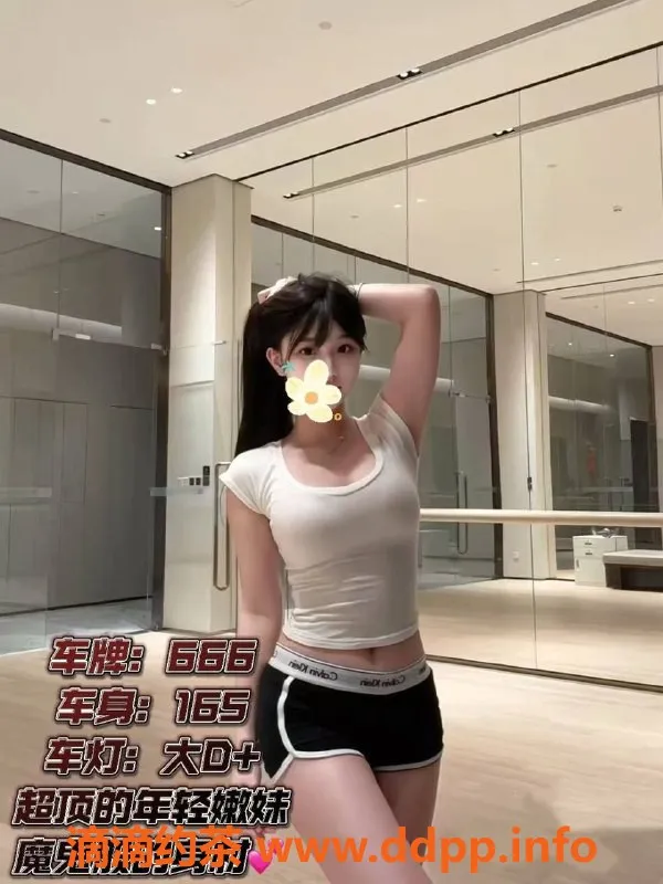 广州spa会所-广州天河辰极时光会所，预约价529元！