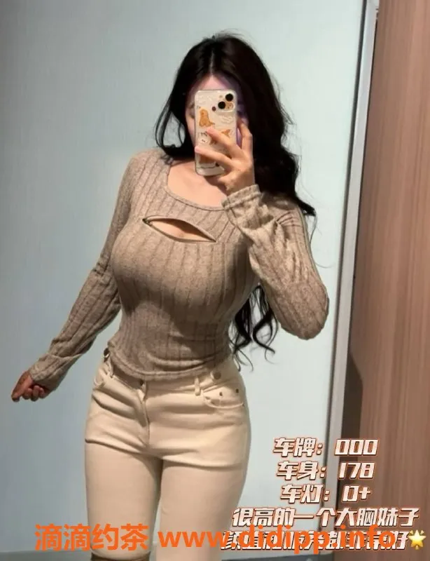 广州spa会所-广州天河辰极时光会所，预约价529元！