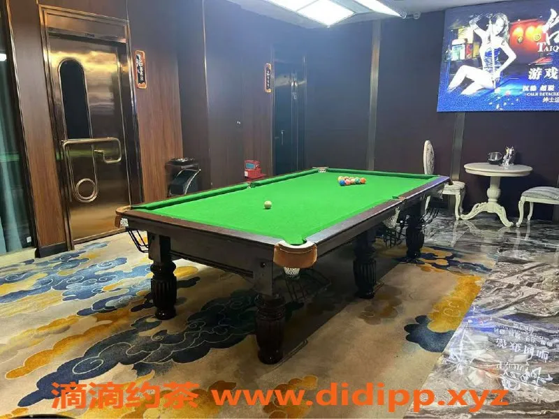 广州楼凤-番禺大石星城汇水汇服务，价格898-998