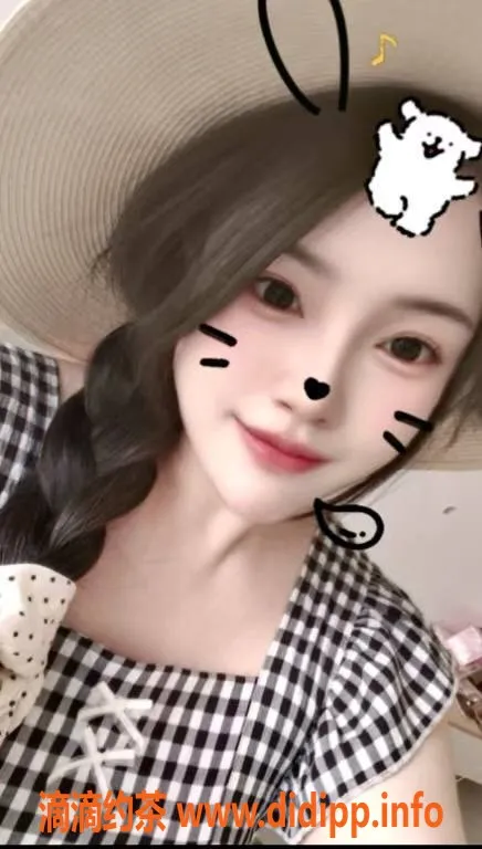 长沙抓龙筋-开福区君君，24岁D罩杯，398元抓龙筋服务