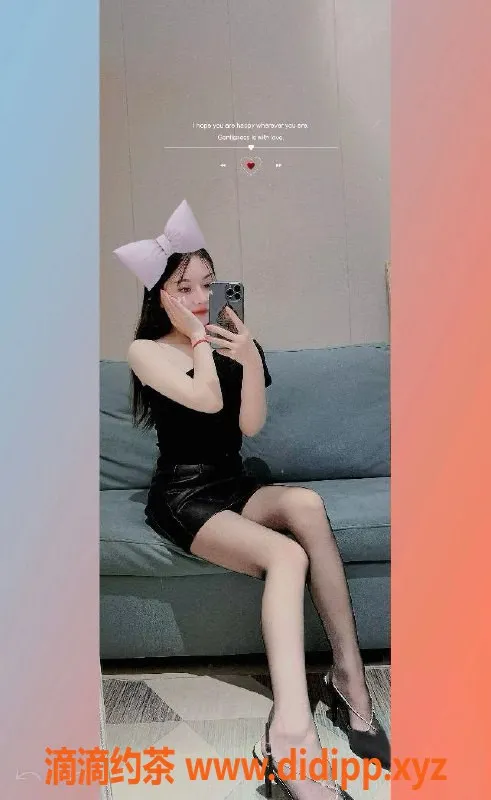 南昌楼凤资源信息,高新区域27岁安心，身高163cm，水费600起