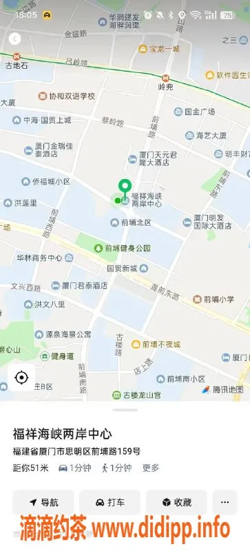 厦门spa会所-思明软二柒柒青春服务，享受不一样的体验