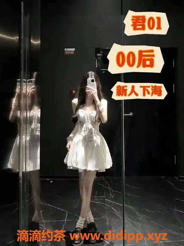 南宁spa会所-江南区君梦龙庭Spa，预约399元不限次