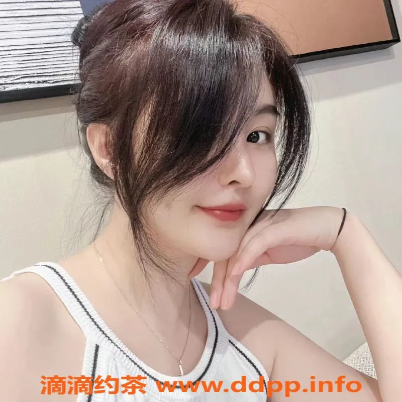 成都楼凤-成华区冰柠，165微胖，服务好，口价7/11