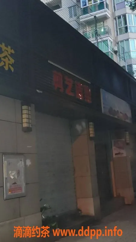 福州楼凤资源信息,福州剪艺造型两位技师 服务超棒