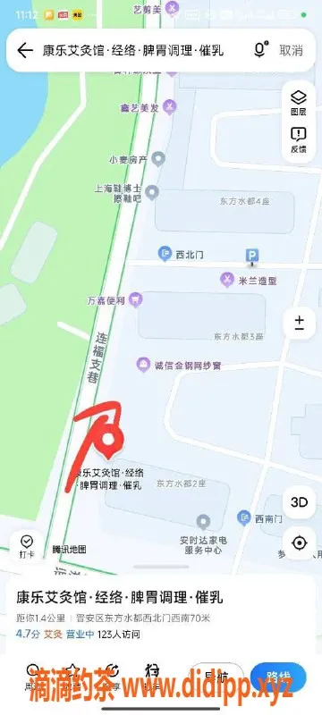 福州楼凤-福州剪艺造型两位技师 服务超棒