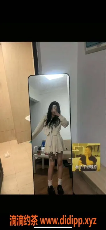 东莞楼凤资源信息,长安圆圆，700元享受精致服务