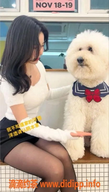 杭州上门服务资源信息,上城区25岁E杯美女，身高167，46斤激情服务