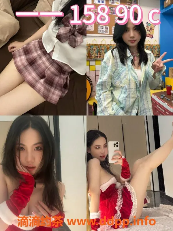 杭州女仆店-萧山恋爱体验馆，399元享60分钟温馨服务