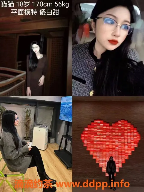 杭州女仆店-萧山恋爱体验馆，399元享60分钟温馨服务