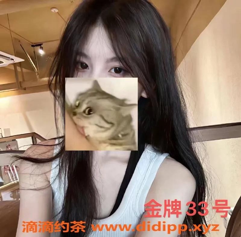 南宁spa会所-青秀区方喜水上养生会所，主打94半裸胸推，价格369