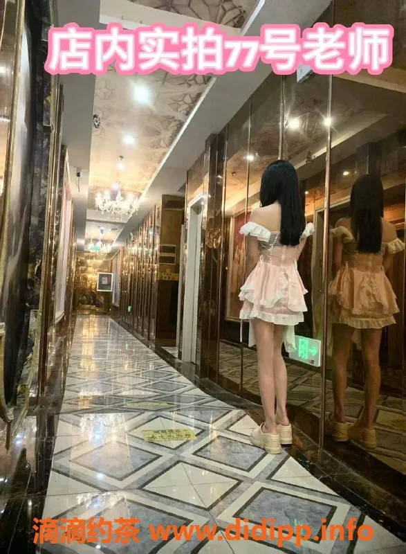 南宁spa会所资源信息,青秀区方喜水上养生会所，主打94半裸胸推，价格369