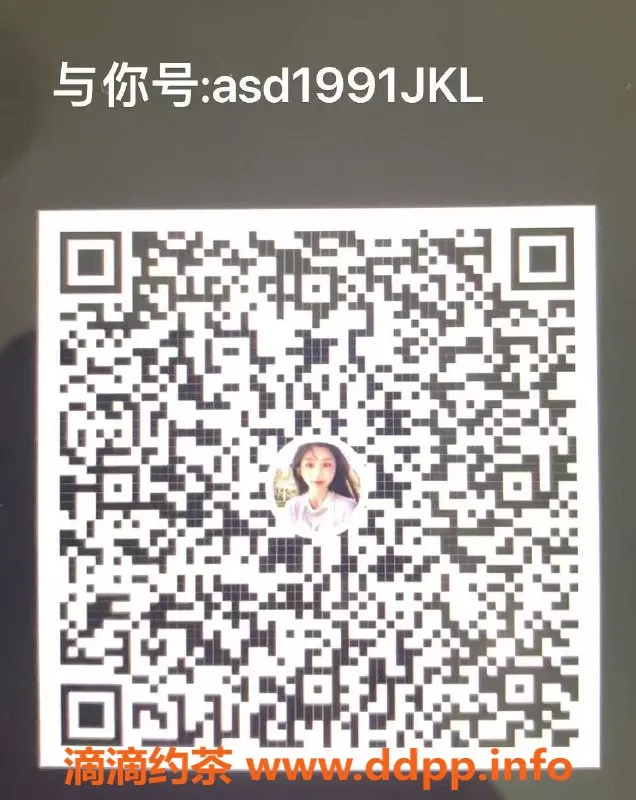 深圳楼凤资源信息,南山兼职妞妞，23岁168cm，胸围36C，服务优质