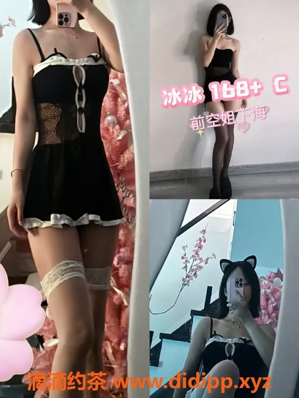 广州抓龙筋资源信息,天河空姐SM服务，享受零零后泰式按摩体验