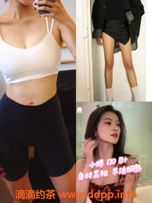 广州抓龙筋-天河空姐SM服务，享受零零后泰式按摩体验