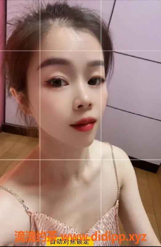 北京楼凤-丰台珊珊，肤白性感女友系，情绪价值满满