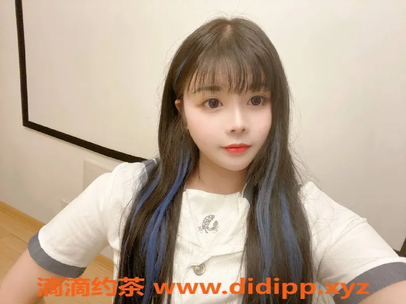 广州楼凤资源信息,白云嫩妹甜心，视频验证，600元服务