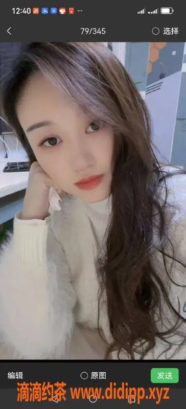 广州楼凤-天河乐乐，400元享超值服务，视频验证！